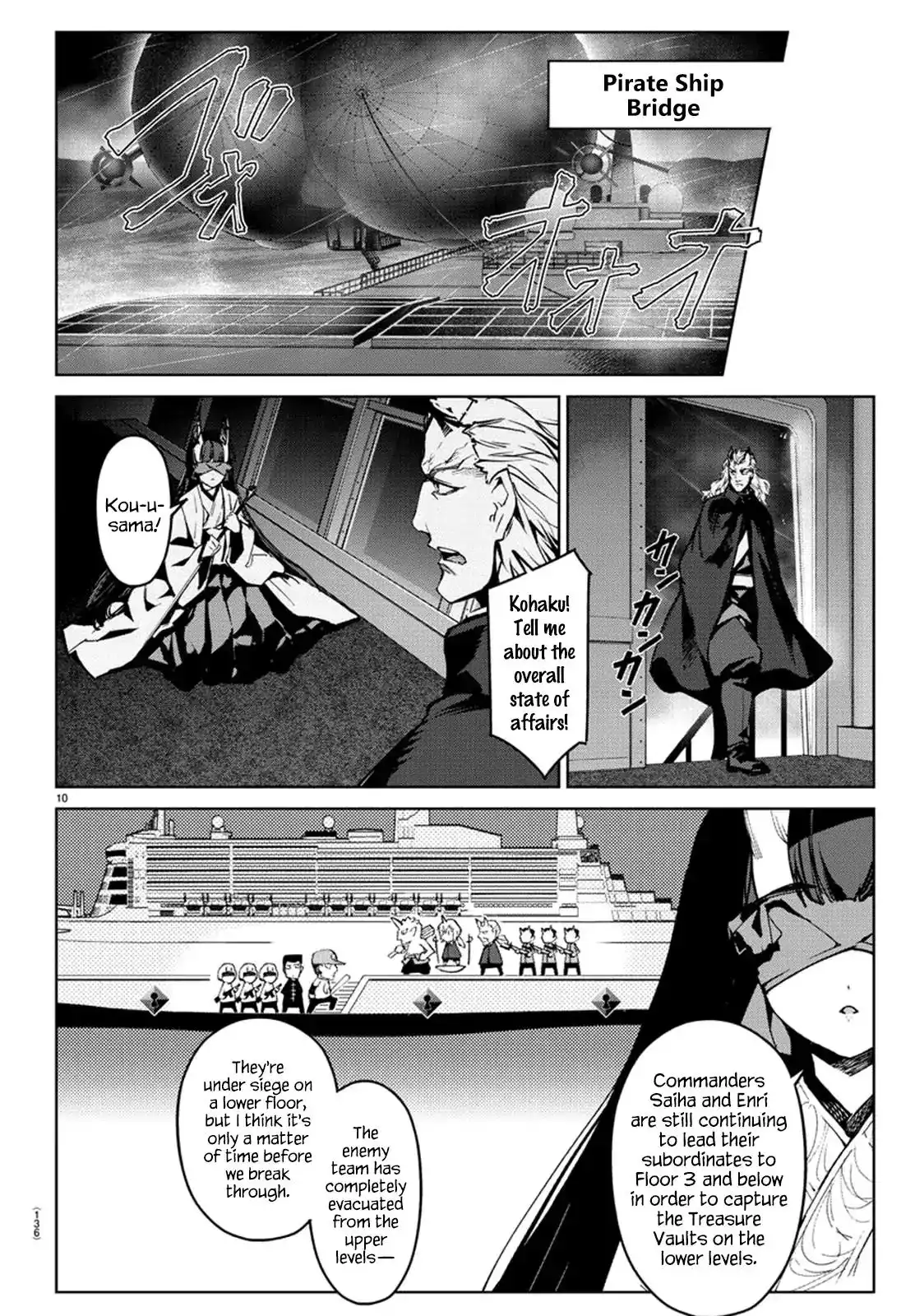 Darwin's Game Chapter 72 10